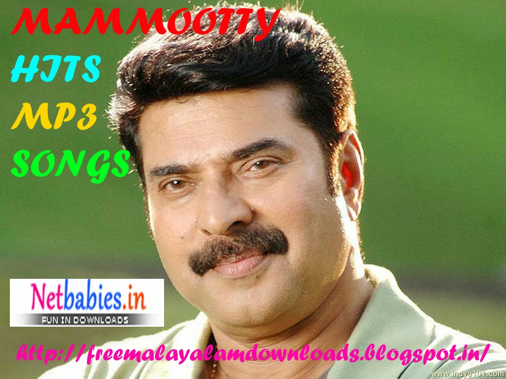 www malayalam video songs www malayalam video songs